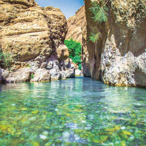 خرم آباد لرستان