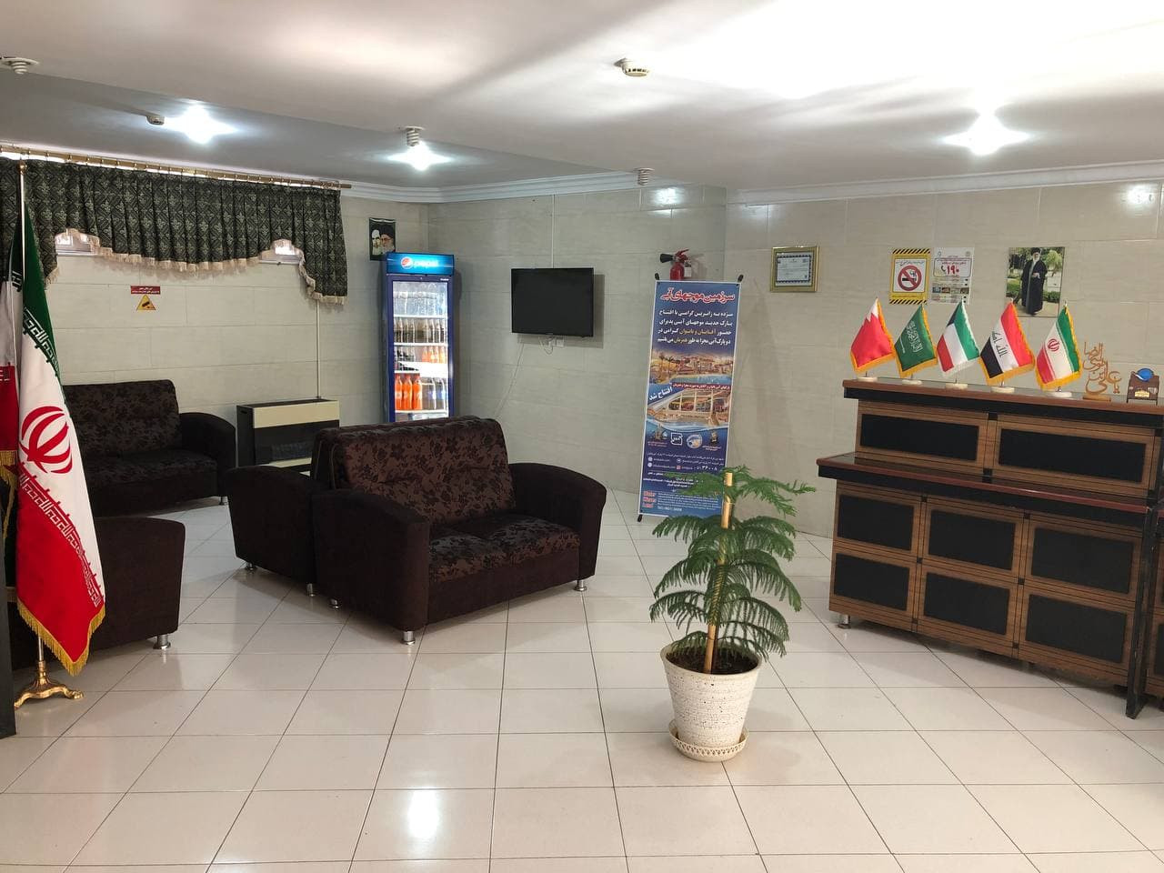 لابی خانه مسافر ضیافتی