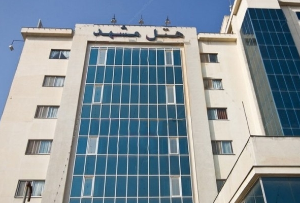 نمایی از هتل مشهد شهر مشهد