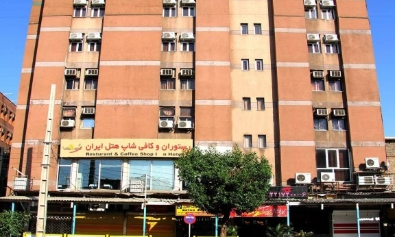 هتل ایران اهواز