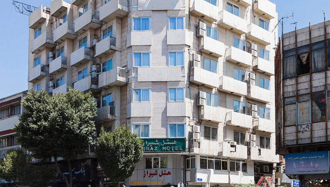 نمای بیرونی هتل شیراز تهران