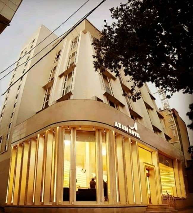 هتل آزادی خرم آباد