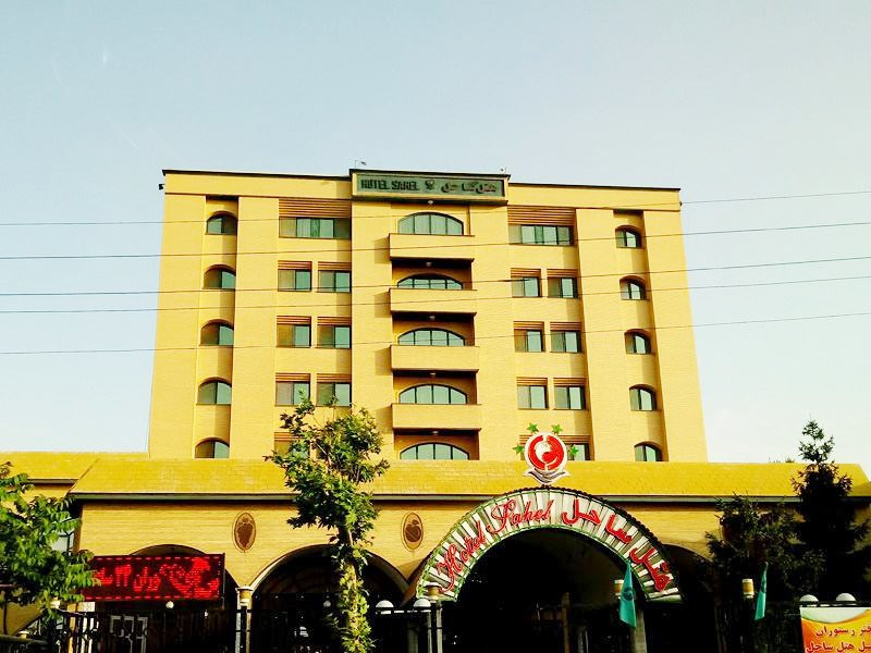 هتل ساحل ارومیه
