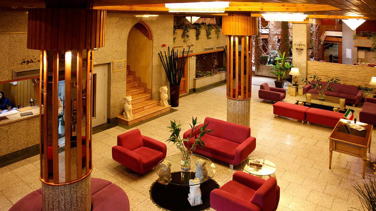 لابی هتل امیر تهران