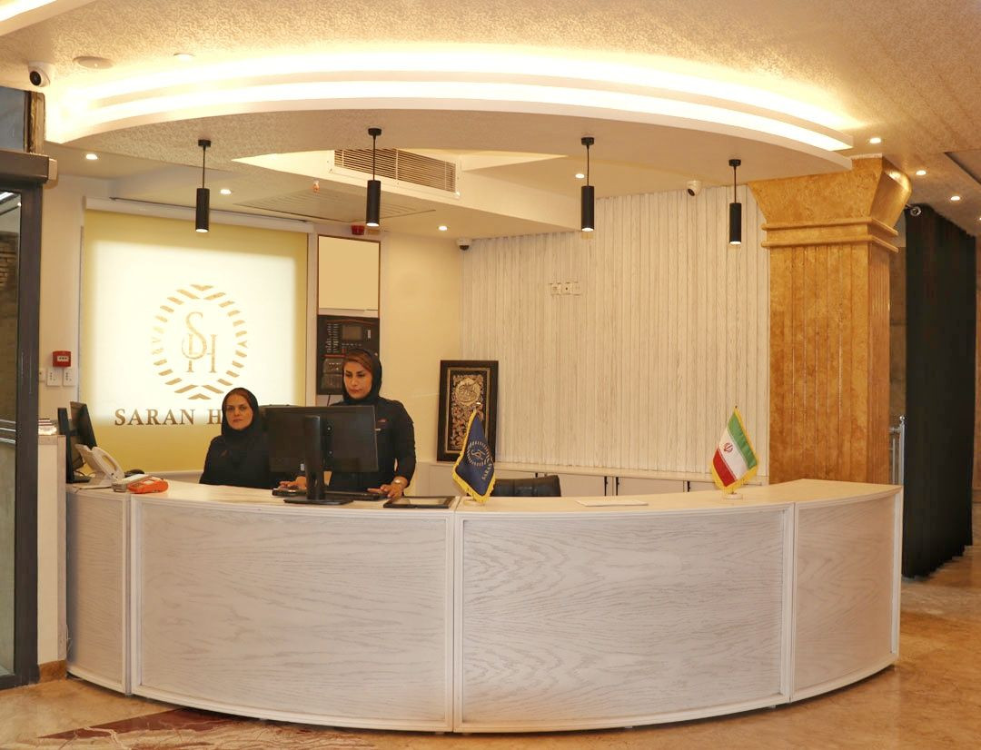 لابی هتل سران