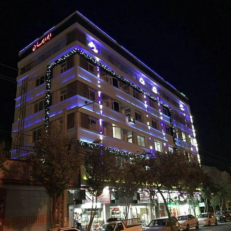 هتل آپارتمان ابوریحان شاهین شهر