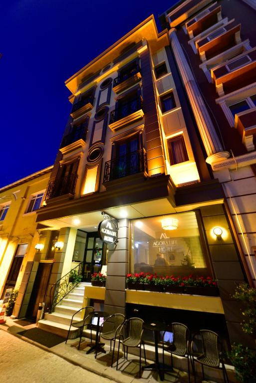 هتل آگورا لایف استانبول