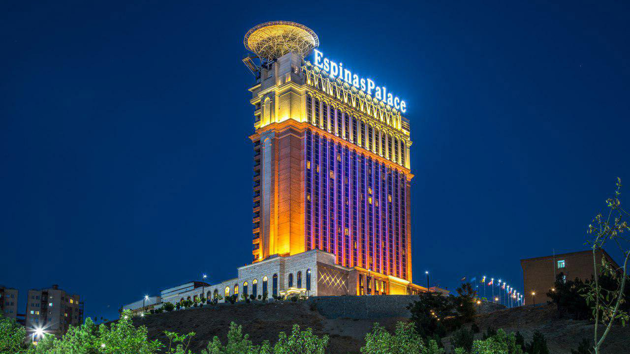 هتل اسپیناس پالاس تهران