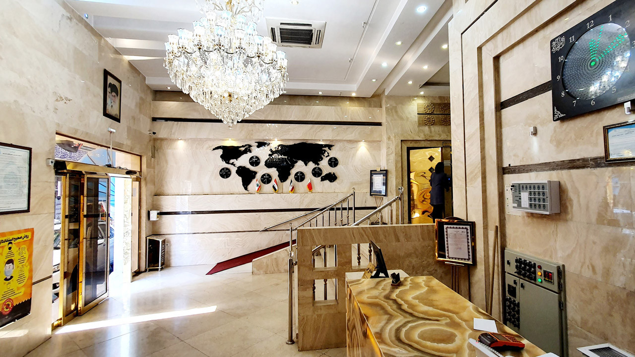 پذیرش هتل سراج مشهد