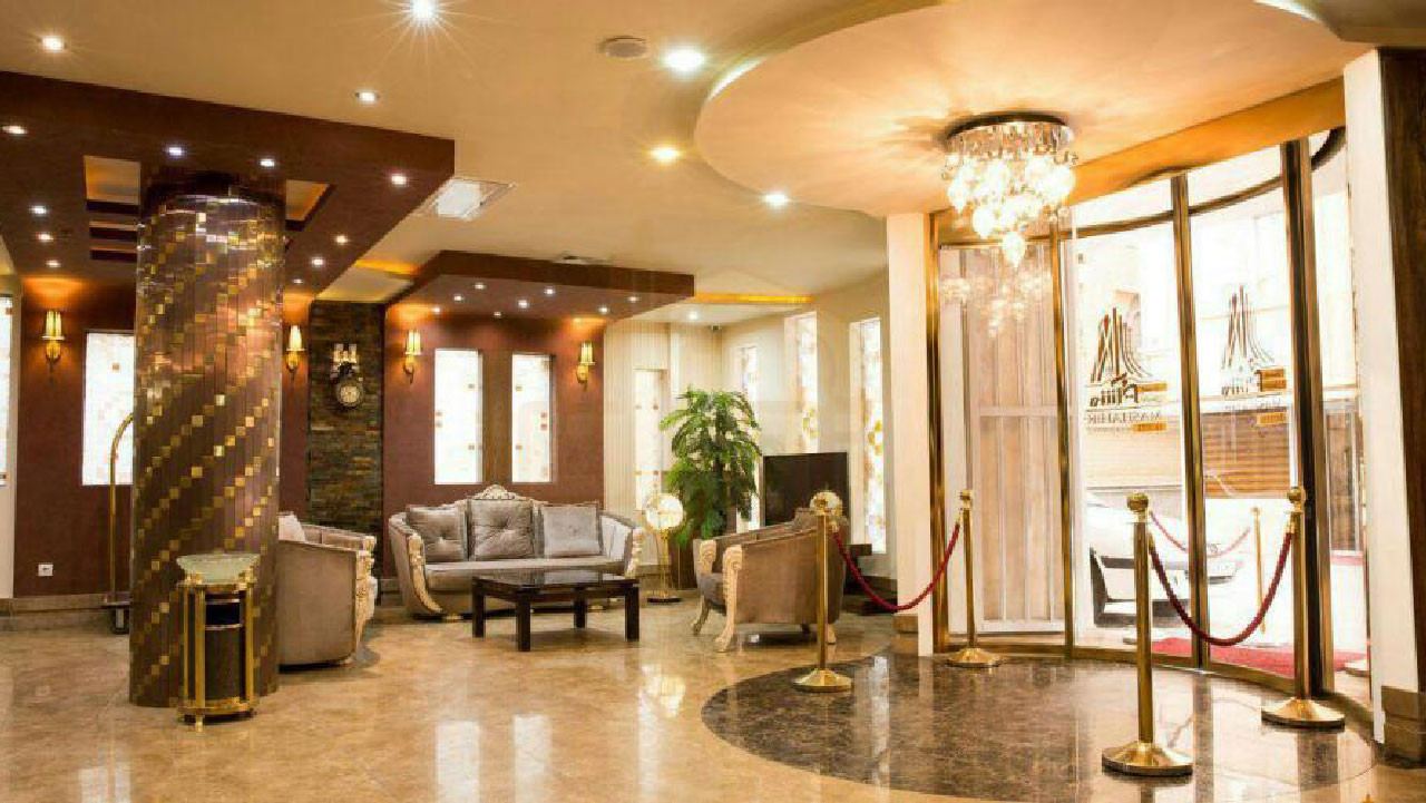 لابی هتل آپارتمان مشاهیر مشهد