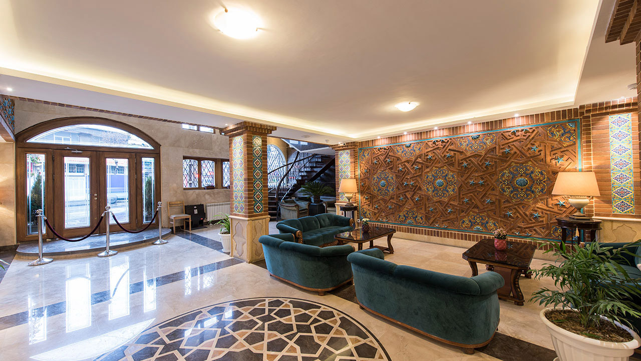 لابی هتل ارگ شیراز