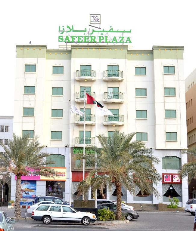 هتل سفیر پلازا عمان
