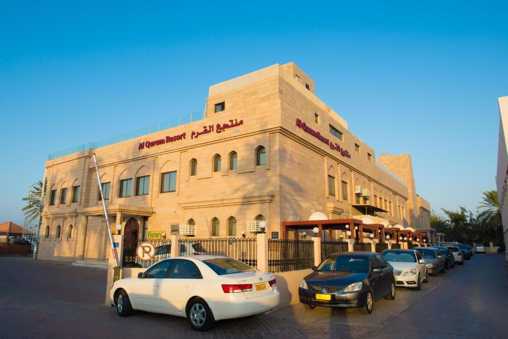 هتل قوروم ریزورت عمان
