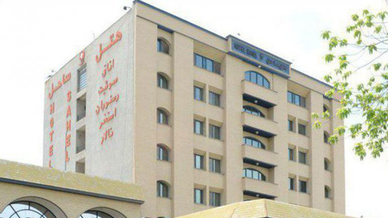 معرفی هتل ساحل ارومیه