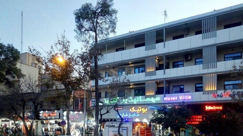 مهمانسرا گلها شیراز