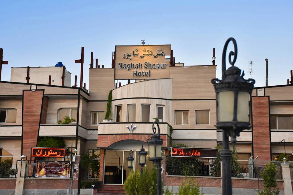 هتل نقش شاپور داراب