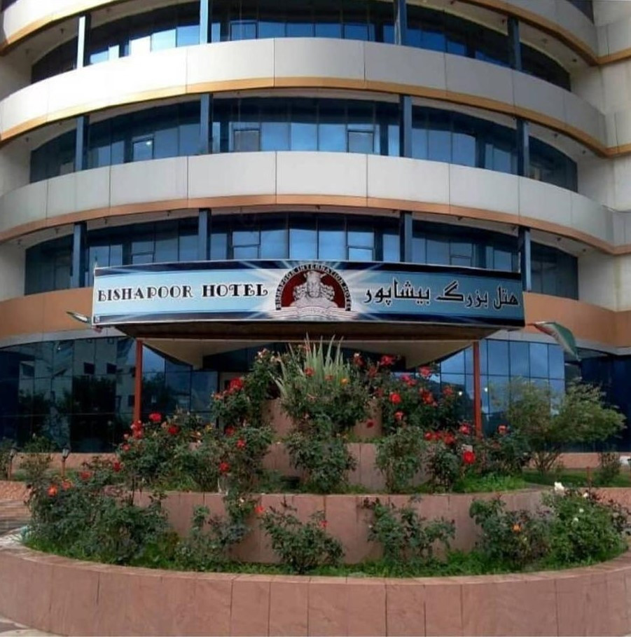 هتل بیشاپور کازرون