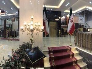 مسافرخانه هرمس مشهد مسافرخانه هرمس مشهد