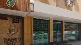 هتل آریوبرزن اهواز