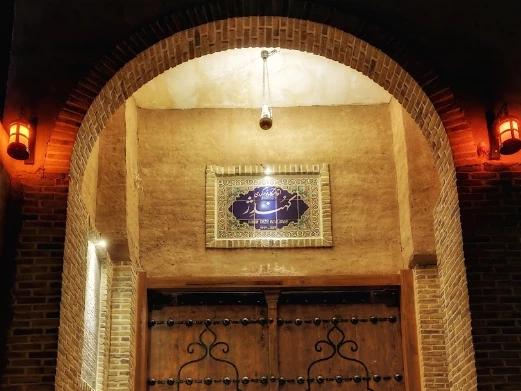 اقامتگاه بوم گردی کهندژ رادکان چناران اقامتگاه بوم گردی کهندژ رادکان چناران