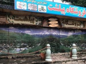 متل کندلوس نوشهر متل کندلوس نوشهر