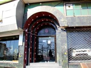 هتل آپارتمان سلامت کرمان هتل آپارتمان سلامت کرمان