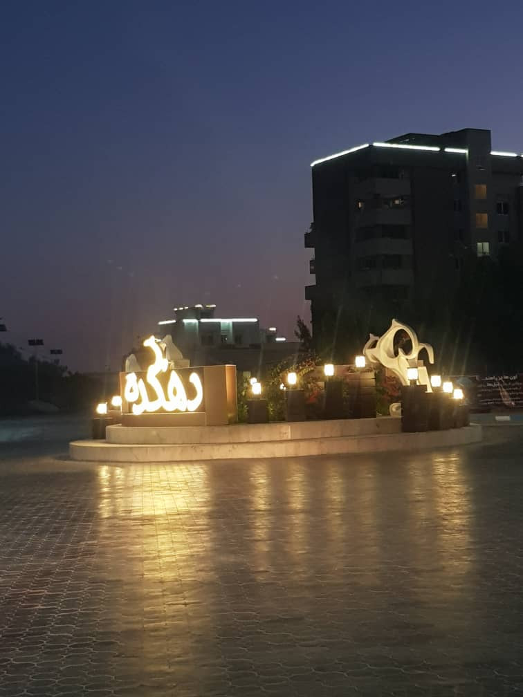 سوییت آپارتمان در دهکده ساحلی کیش