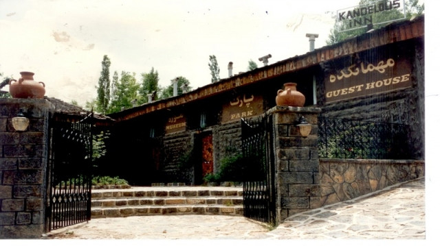 اقامتگاه بوم گردی نصوری سیراف