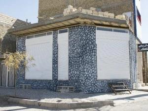 سوئیت در خیابان انقلاب یزد طبقه همکف سوئیت در خیابان انقلاب یزد طبقه همکف