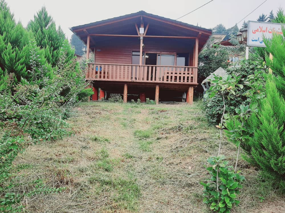 کلبه چوبی الیزه یک