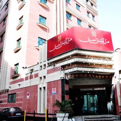 هتل آپارتمان احسان مشهد هتل آپارتمان احسان مشهد