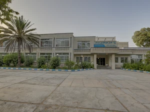 هتل جهانگردی میناب هرمزگان هتل جهانگردی میناب هرمزگان