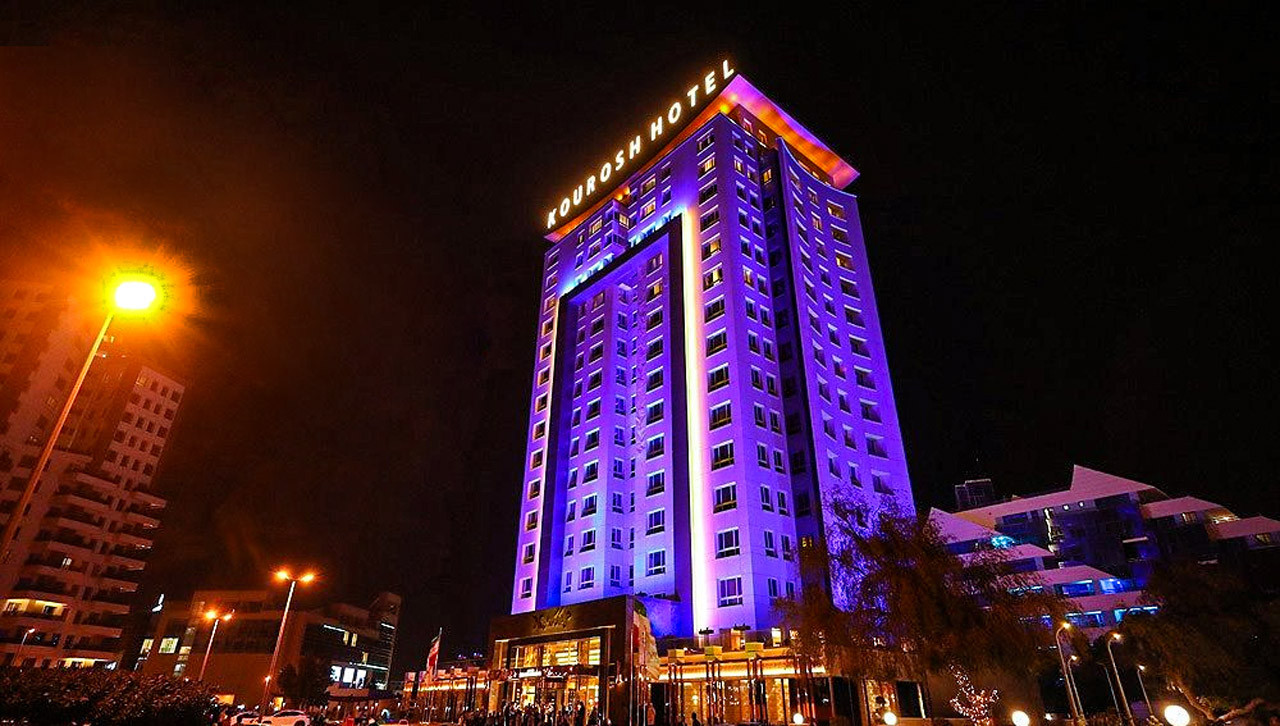 هتل بزرگ کوروش کیش