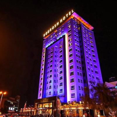 هتل بزرگ کوروش کیش هتل بزرگ کوروش کیش