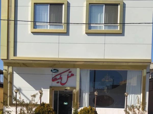 هتل ملیکا یزد هتل ملیکا یزد