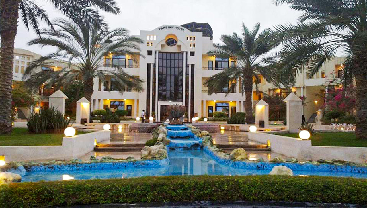هتل پارسیان کیش