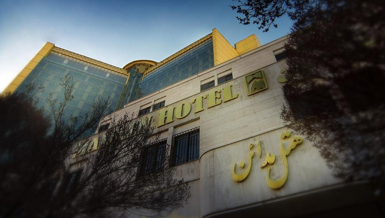 هتل مدائن مشهد