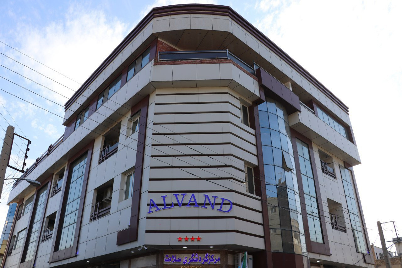 هتل گردشگری سلامت الوند قم