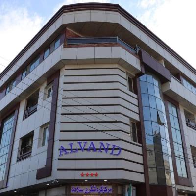 هتل گردشگری سلامت الوند قم هتل گردشگری سلامت الوند قم