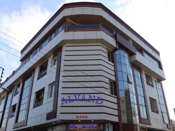 هتل گردشگری سلامت الوند قم هتل گردشگری سلامت الوند قم