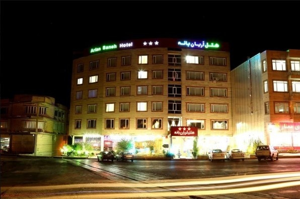 هتل آریان بانه