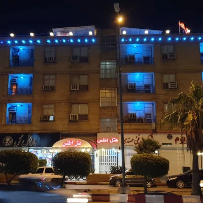 هتل اطلس بندر عباس