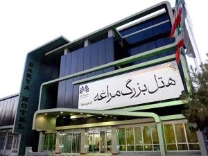 هتل بزرگ مراغه هتل بزرگ مراغه