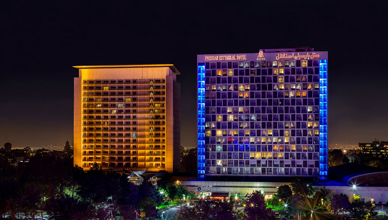 هتل پارسیان استقلال تهران