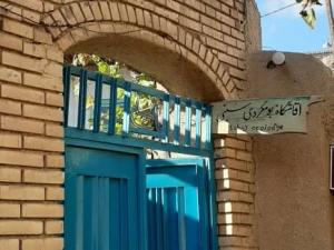 اقامتگاه بوم گردی سبنی کبودان بردسکن اقامتگاه بوم گردی سبنی کبودان بردسکن