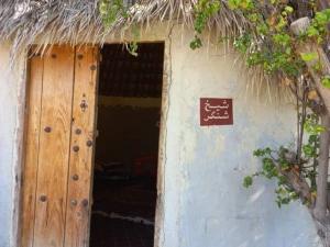 بوم گردی باغ آیین های زینت قشم بوم گردی باغ آیین های زینت قشم