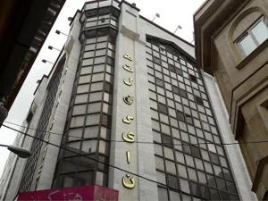 هتل کیان مشهد هتل کیان مشهد