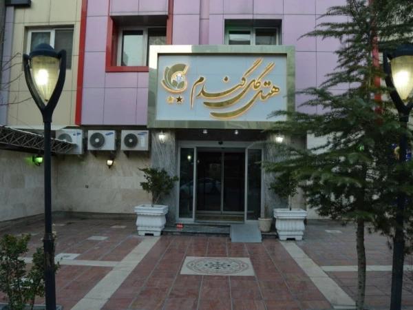 هتل گل گندم مشهد هتل گل گندم مشهد