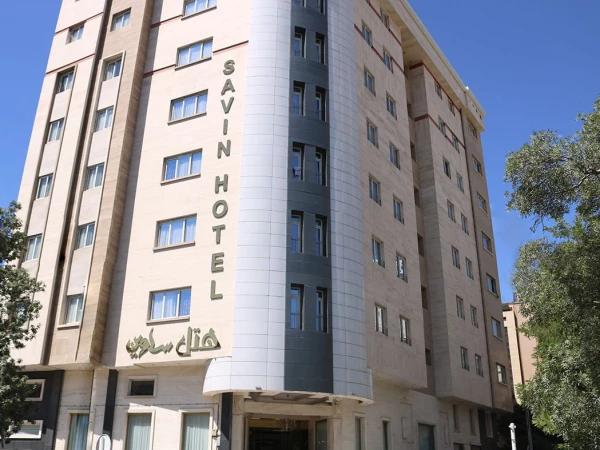 هتل ساوین مشهد هتل ساوین مشهد