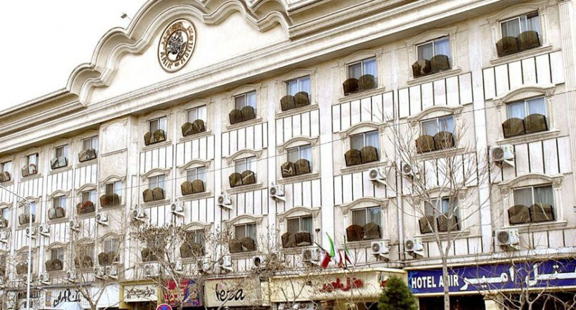 هتل امیر مشهد